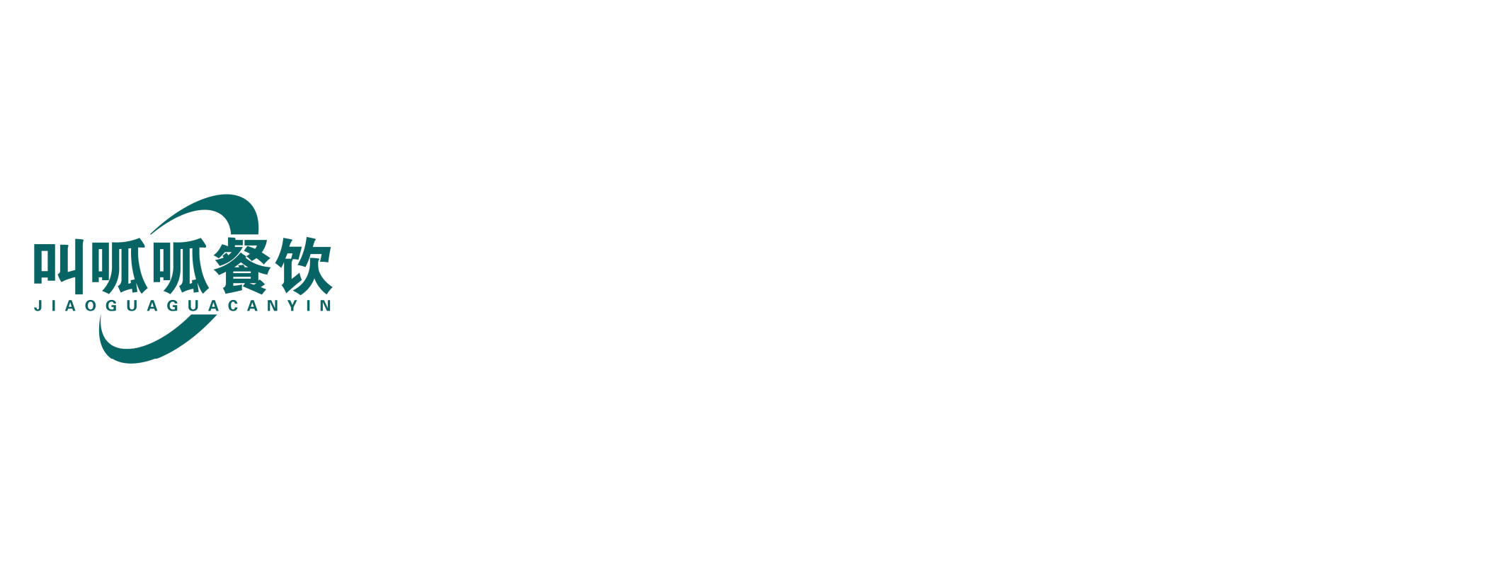 杏盛平台官方网站【合肥总部】
